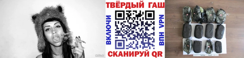 Купить наркоту Азнакаево Вейп ТГК  МЕТАМФЕТАМИН  КОКАИН  Меф мяу мяу  Гашиш  Конопля  A PVP 