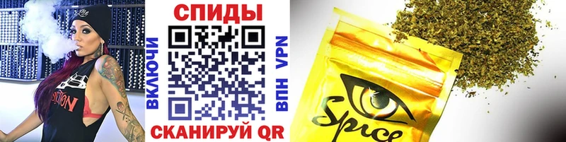БУТИРАТ оксибутират Азнакаево