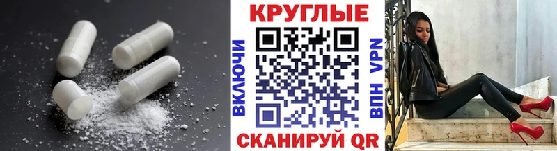 ЭКСТАЗИ Cube  кракен зеркало  Азнакаево 