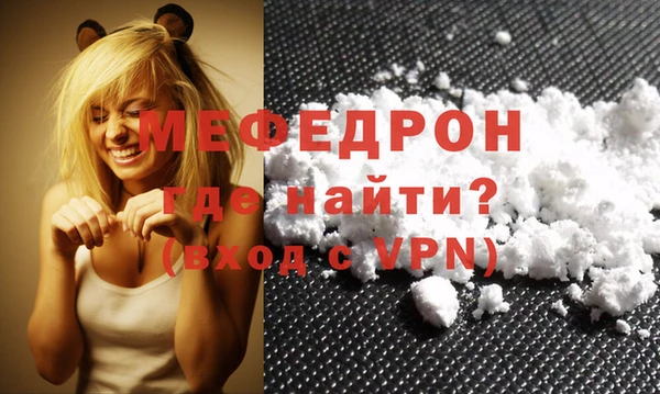 крисы Наволоки