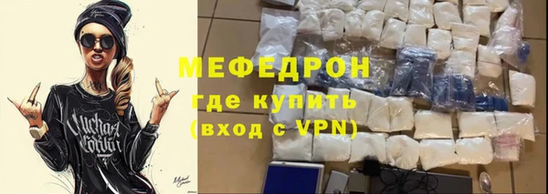крисы Надым