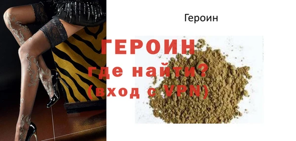 крисы Наволоки