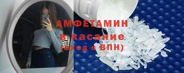 крисы Наволоки