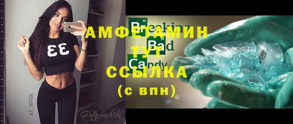 дживик Навашино