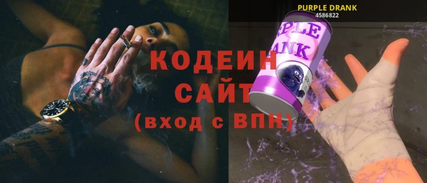 дживик Навашино