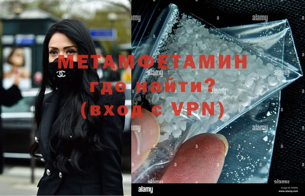 дживик Навашино