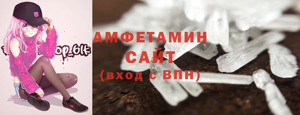 скорость Нягань