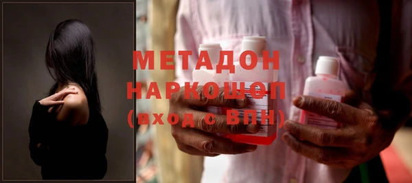 крисы Наволоки