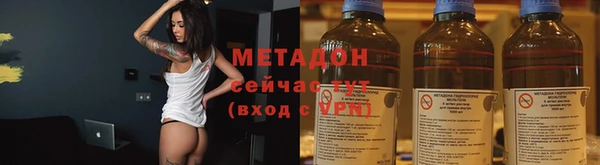 соль ск Аша