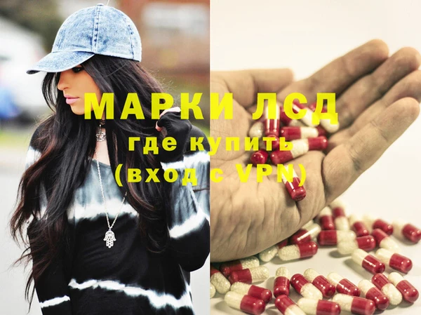 дживик Навашино