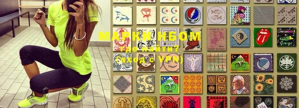 скорость Нягань