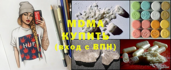 дживик Навашино