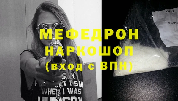 скорость Нягань