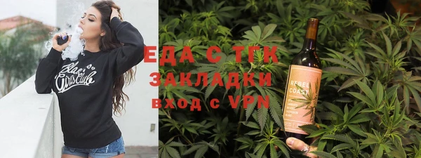 крисы Наволоки