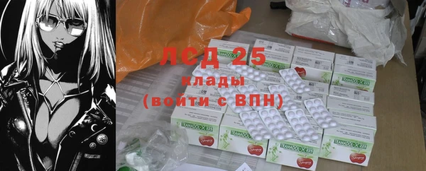 крисы Наволоки