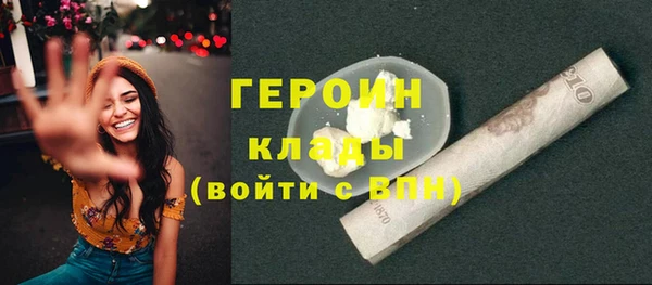 крисы Наволоки