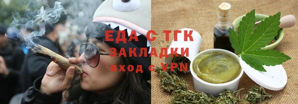 крисы Наволоки