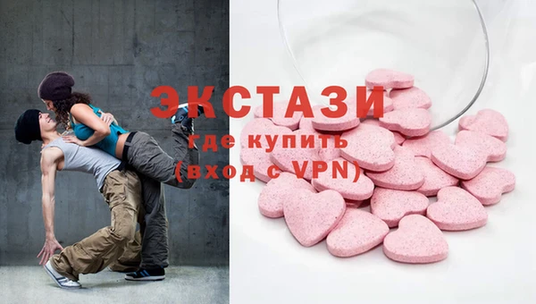 крисы Наволоки