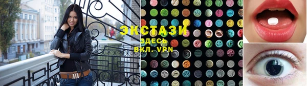 дживик Навашино
