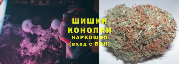 MDMA Волосово