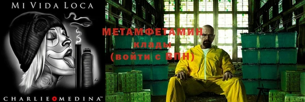 крисы Наволоки