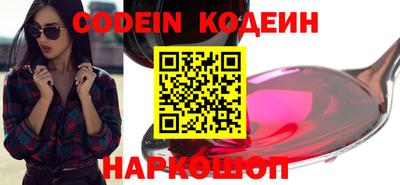 mdma Абакан