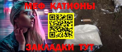 герыч Абакан