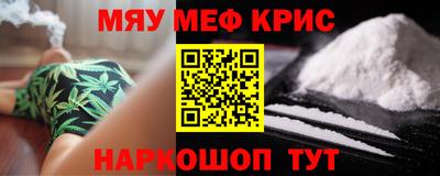 экстази Гай