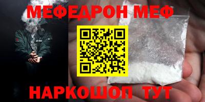 синтетический гашиш Гатчина