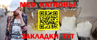 синтетический гашиш Гатчина