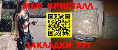 экстази Гай