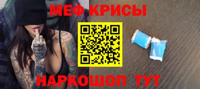 экстази Гай