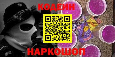 экстази Гай