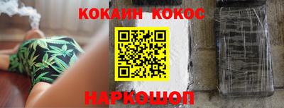 герыч Абакан