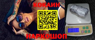 экстази Гай
