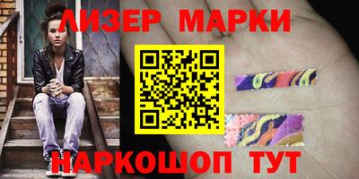 герыч Абакан