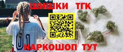 экстази Гай