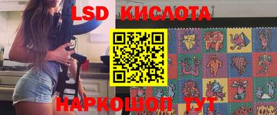 герыч Абакан