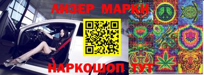 прущие грибы Азнакаево