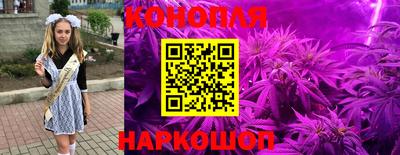 spice Азнакаево