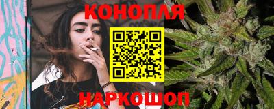 альфа пвп VHQ Гагарин