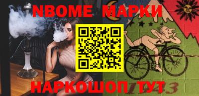 альфа пвп VHQ Гагарин