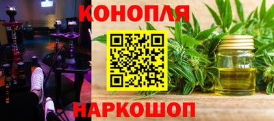 герыч Абакан