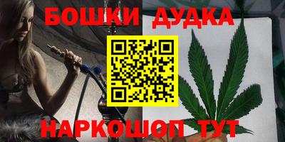 прущие грибы Азнакаево