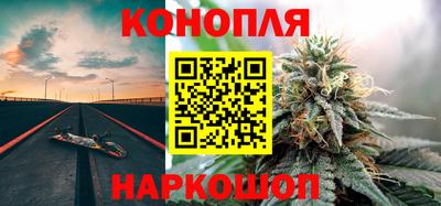 герыч Абакан