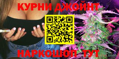 герыч Абакан