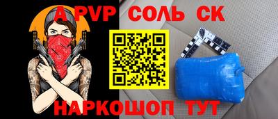 прущие грибы Азнакаево