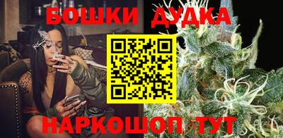 меф VHQ Абакан