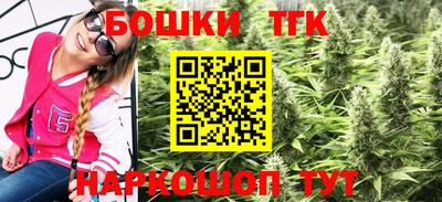 меф VHQ Абакан