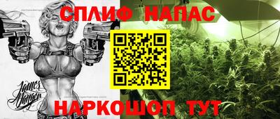 герыч Абакан